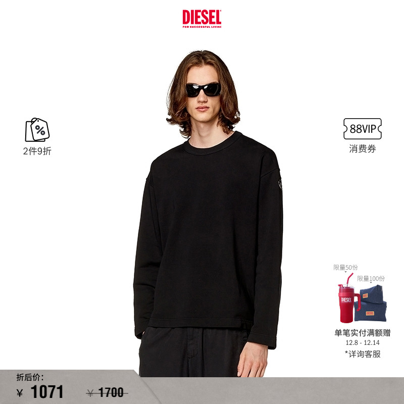 DieselOVALD黑色圆领卫衣