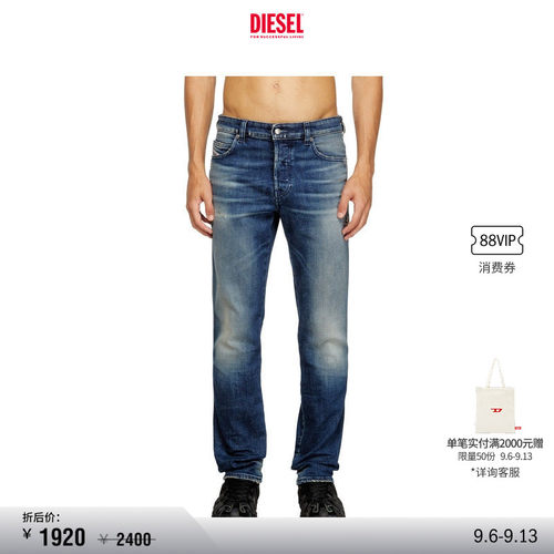 DIESEL男士25早秋直筒牛仔裤