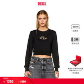 折扣 DIESEL女士OVAL LOGO镂空短款 卫衣A099310GRAC