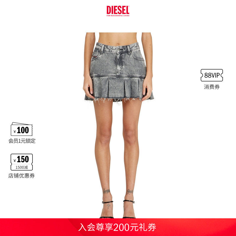 DIESEL女士灰色牛仔拼接短裙半身裙A206550EFDA
