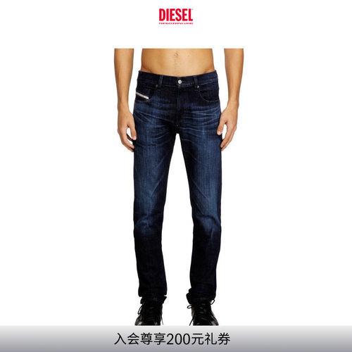 DIESEL男士D-STRUKT中腰修身窄脚牛仔裤A035620ADBL