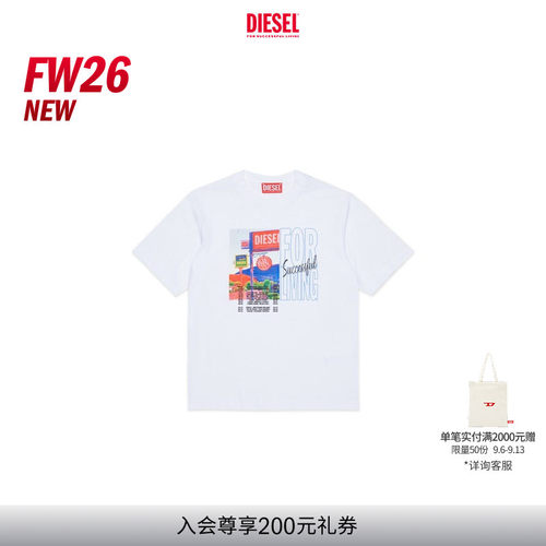 [新款]DIESEL童装26早秋时尚多印花短袖T恤J02974KYA2M