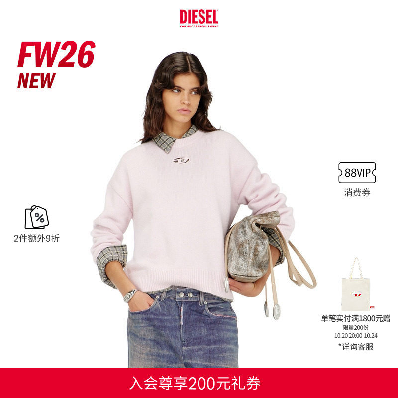 [2件9折]DIESEL女士26秋冬粉色绿色OVAL D针织衫上衣A208340TKCZ