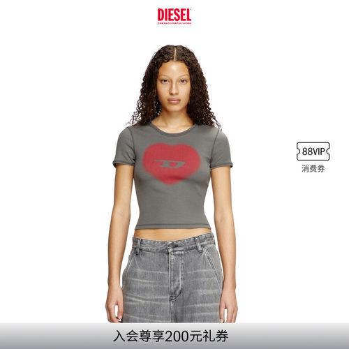 DIESEL女士心形印花T恤