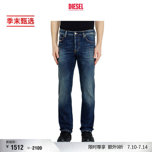 [季末甄选]DIESEL男士D-VYL中腰修身窄脚牛仔裤A157980ADBN