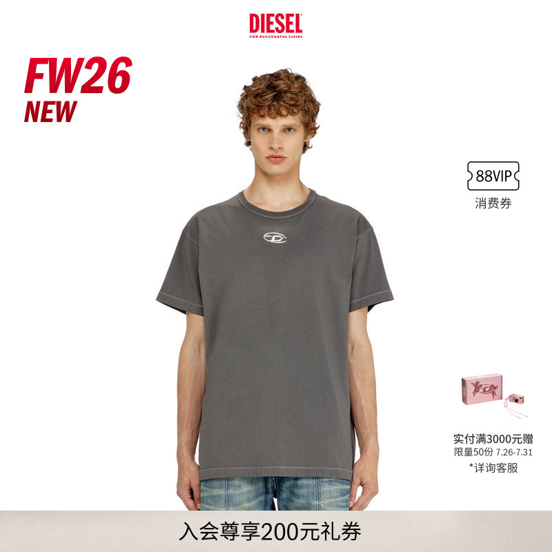 [新款]DIESEL男士26早秋深灰色OVAL D简约短袖T恤A202970JMBB