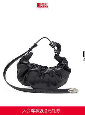 [礼物]DIESEL女士25秋冬黑色GRAB D小号单肩包可颂包X10479P8657