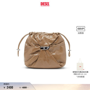 DIESEL女士BUCKET抽绳斜挎包水桶包X10325P1003 折扣