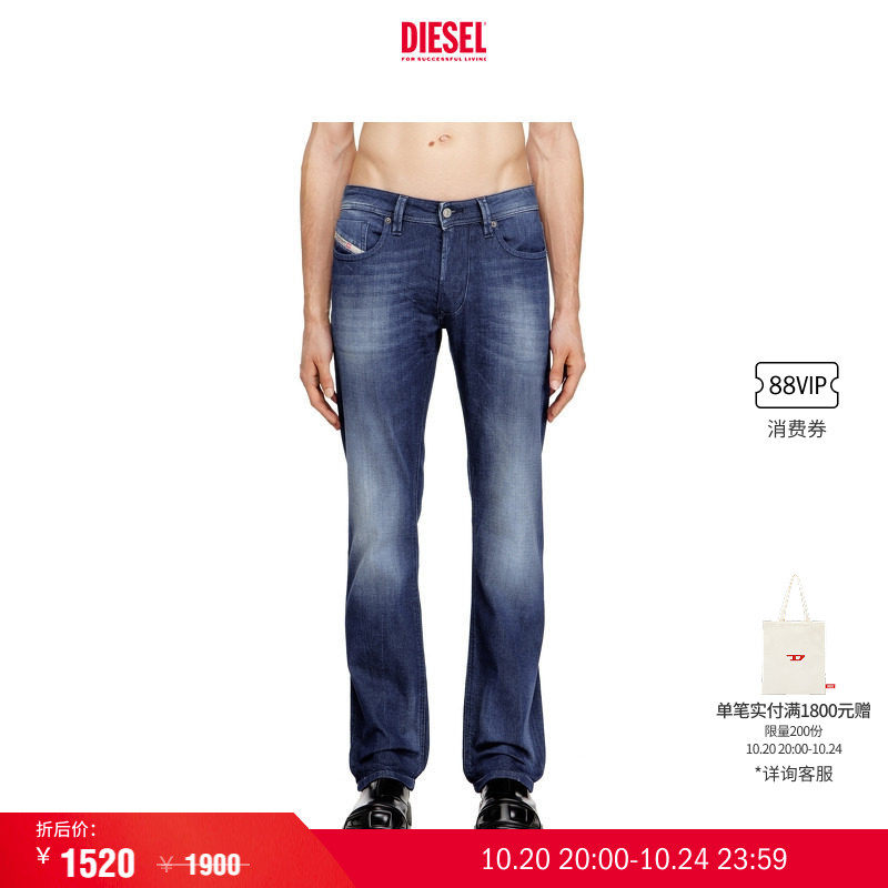 [折扣]DIESEL男士LARKEE低腰合身直筒牛仔裤00C06P0ADBQ