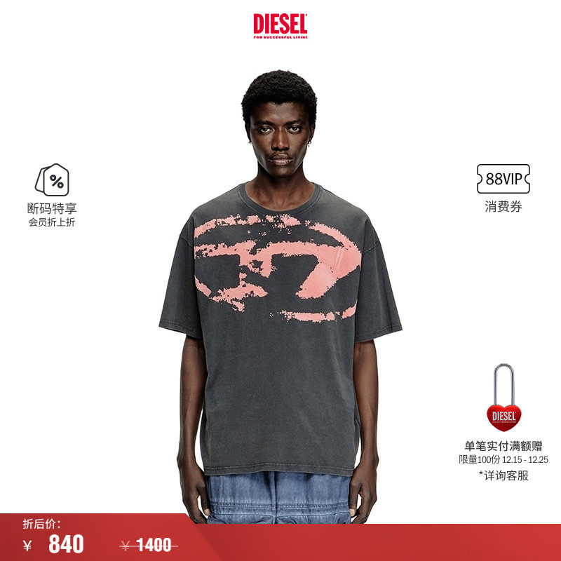 [折扣]DIESEL男女同款OVAL D圆领短袖T恤A169110TKAB