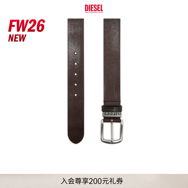 [新款]DIESEL男士26早秋棕色SUPER LOGO皮带腰带X08506PS142