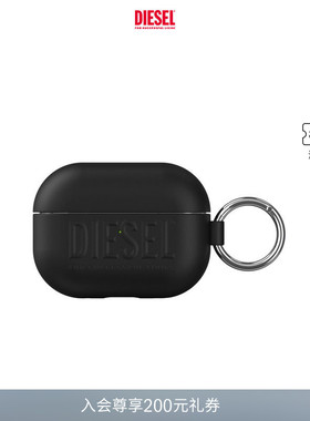 [礼物]DIESEL适用Airpods pro/pro 2耳机仓DP08680PHIN