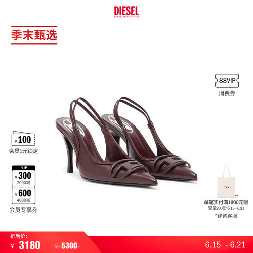 [季末甄选]DIESEL女士酒红色OVAL-D LOGO高跟鞋凉鞋P01730P7785