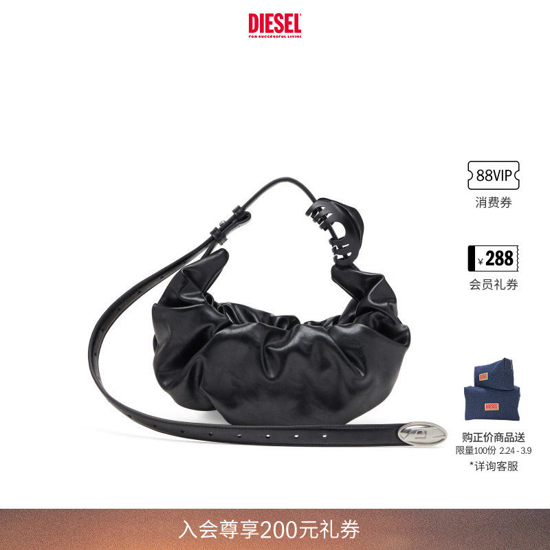 [礼物]DIESEL女士25秋冬黑色GRAB D小号单肩包可颂包X10479P8657