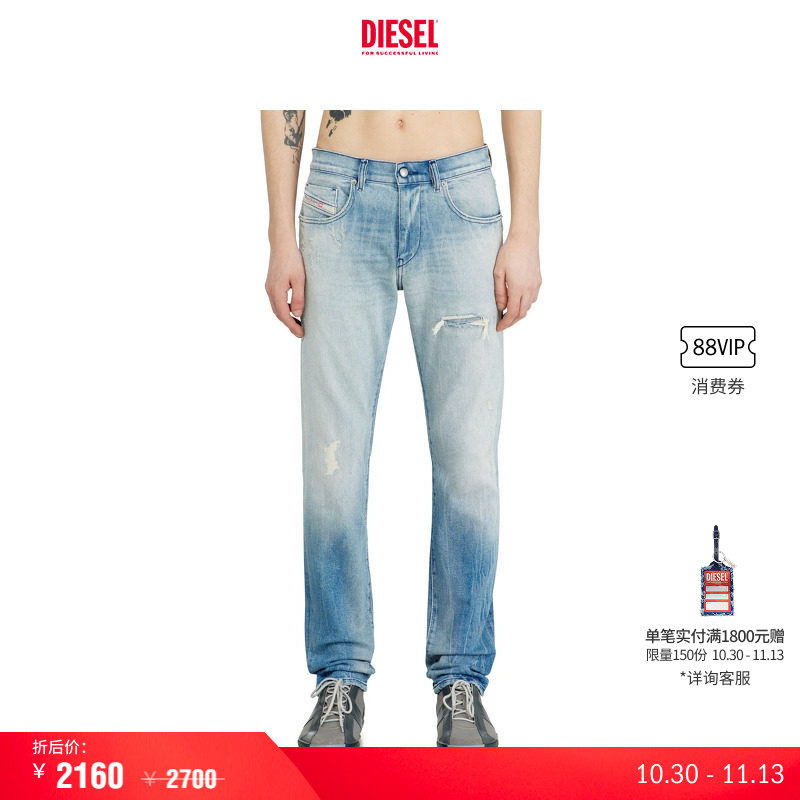 [折扣]DIESEL男士D-STRUKT中腰修身窄脚牛仔裤A0356209N38