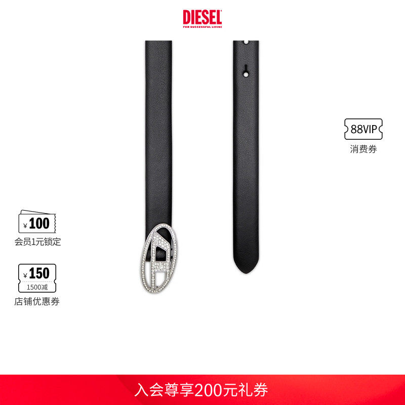 DIESEL女士OVAL D黑色皮带腰带X09972P6364
