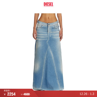 DIESEL女士做旧牛仔长裙半身裙A1472609K22 折扣