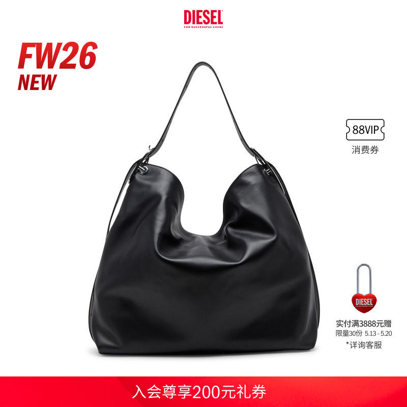 [新款]DIESEL女士26早秋黑色大号D-LINE HOBO包X10728P9074