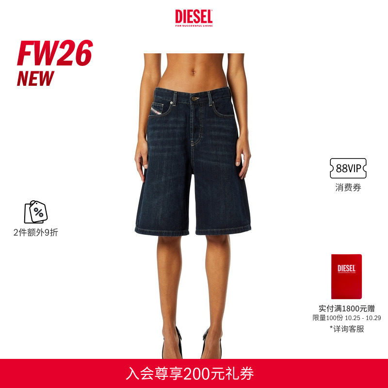 [2件9折]DIESEL女士26秋冬DE-SIRE深蓝五分牛仔短裤A1405109P81