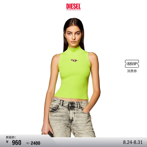 新款针织衫Diesel镂空背心
