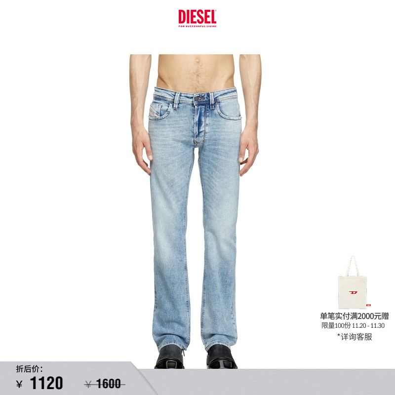 DIESEL男士25早秋直筒牛仔裤