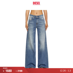 AKEMI中腰合身喇叭牛仔裤 DIESEL女士D A0362509M58 折扣