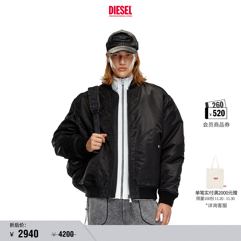 DIESEL男士双面夹克外套