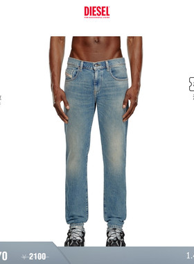 [折扣]DIESEL男士D-STRUKT中腰修身窄脚牛仔裤A0356209J55
