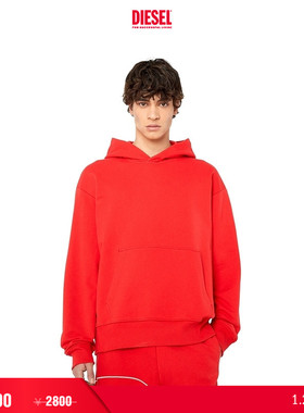 [折扣]DIESEL男士OVAL D暖阳红色连帽卫衣A082310GYCJ