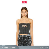 LOGO针织衫 DIESEL女士OVAL 抹胸上衣A115670GFAC 折扣
