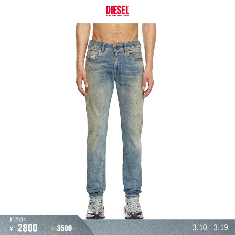 [折扣]DIESEL男士SLEENKER低腰紧身铅笔牛仔裤A0359509J25