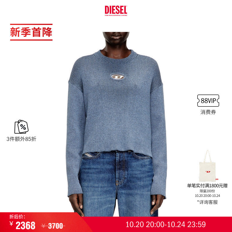 [3件85折]DIESEL女士OVAL D长袖针织衫A220460ANAH