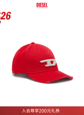 [新款]DIESEL男女同款26早春D LOGO红色潮流棒球帽A217340PFAA