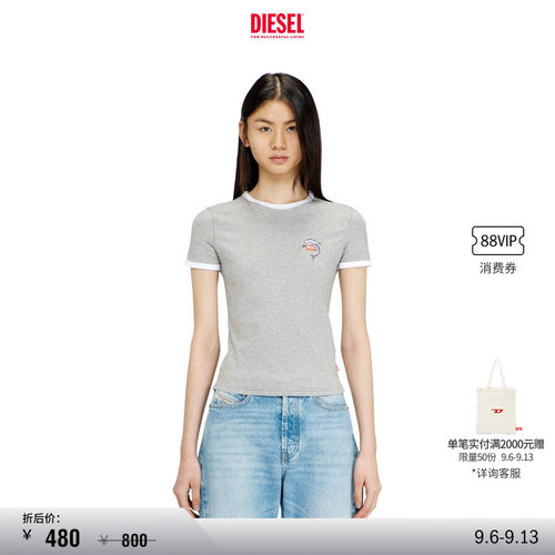 [折扣]DIESEL女士灰色海豚粉色小猪印花短袖T恤