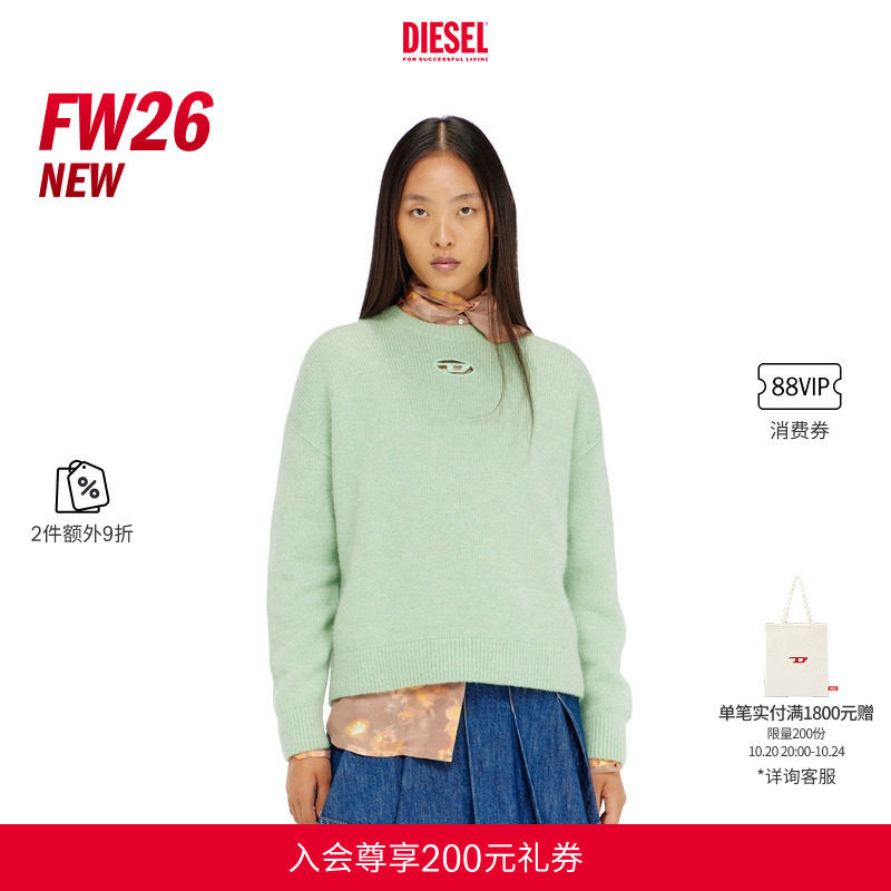 [2件9折]DIESEL女士26秋冬OVAL D针织衫套头上衣A208340TKCZ