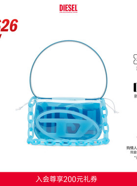 [新款]DIESEL女士26早春蓝色可斜跨可单肩1DR叮当包X08396P8763