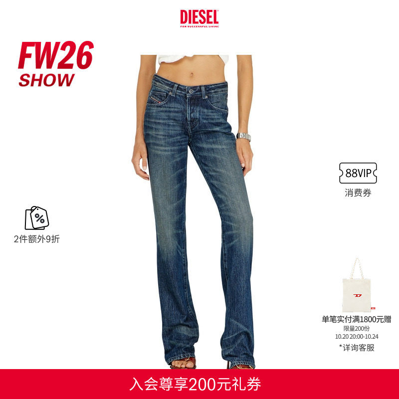 [2件9折]DIESEL女士时装秀26秋冬D-HEEL中腰牛仔裤A26103007FZ