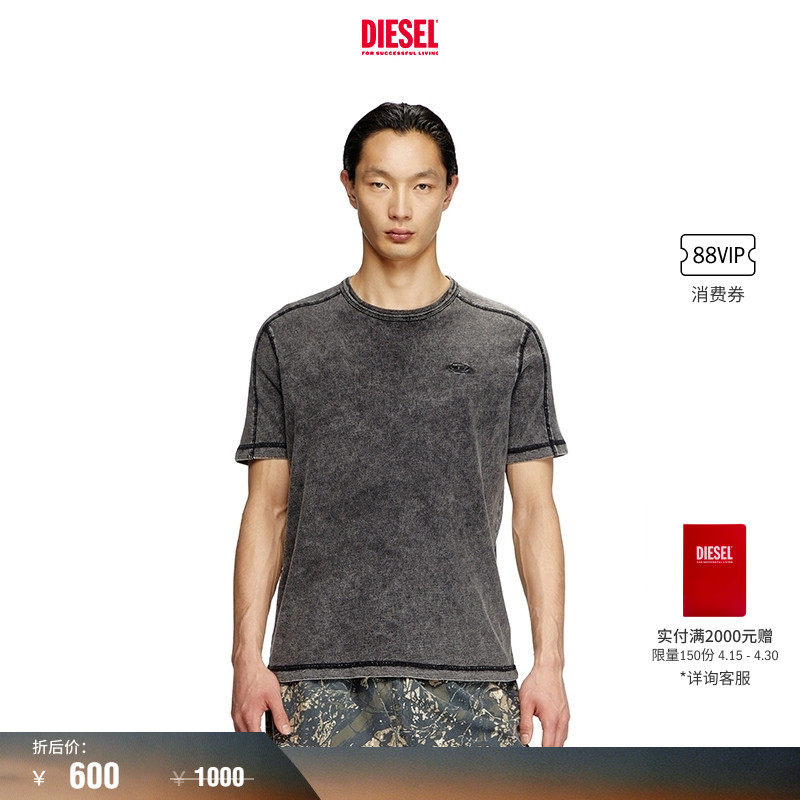 [折扣]DIESEL男女同款中性反穿缝线设计短袖T恤A164070QJAH