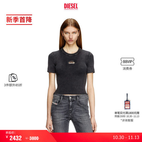[3件85折]DIESEL女士OVAL D短袖针织衫A162490AKBQ