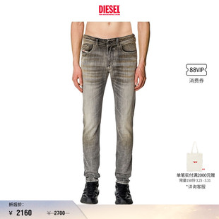 SLEENKER低腰紧身铅笔牛仔裤 DIESEL男士 A0359409H74 折扣