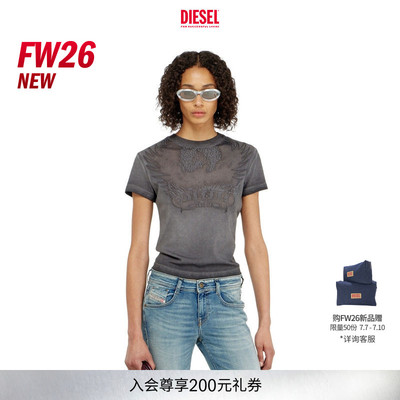 [新款]DIESEL女士26早秋灰色粉色镂空设计短袖T恤A232340DLBW