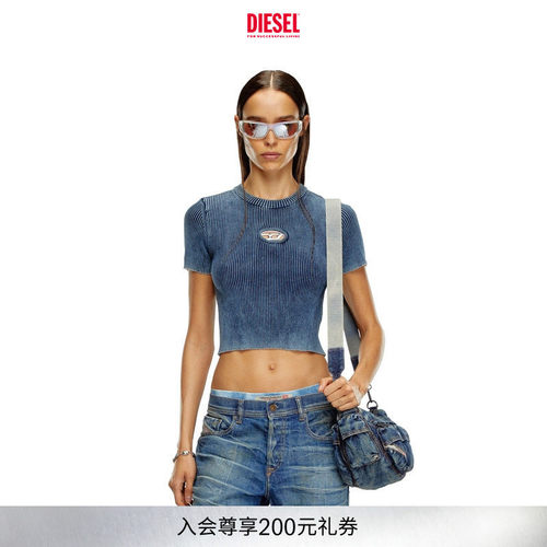 DIESEL女士OVAL D短袖短款针织衫A162490ANAH