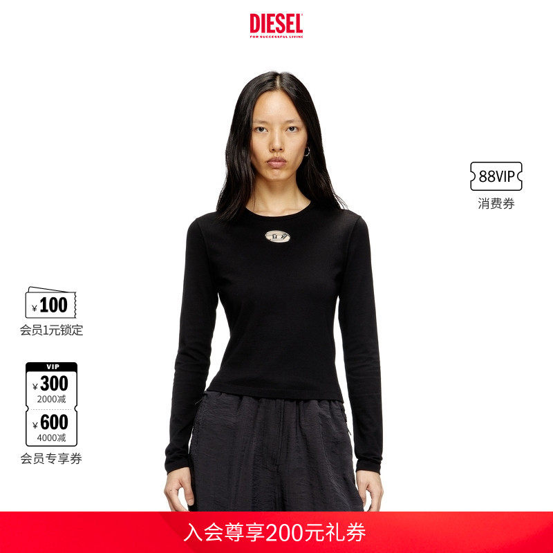 DIESEL女士OVAL D黑色白色长袖T恤A194380CLBR