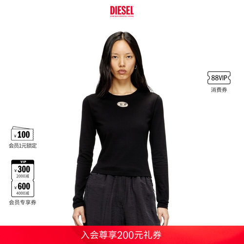 DIESEL女士25早秋长袖T恤
