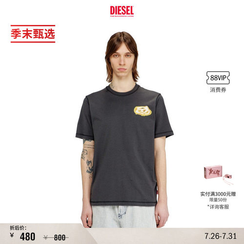 [季末甄选]]DIESEL男士黑色小印花简约短袖T恤A202840PLAT