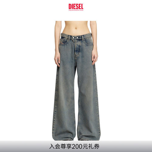 DIESEL女士D-SIRE低腰宽松阔腿
