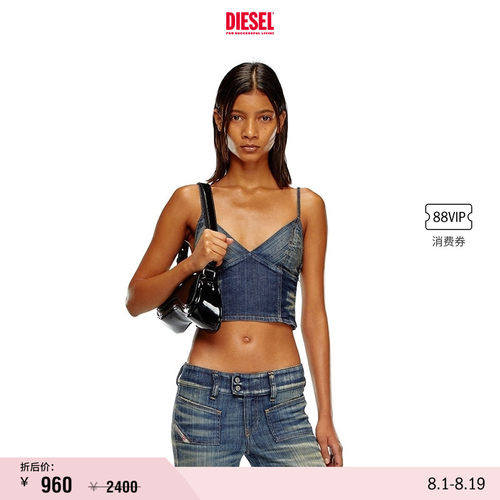 [折扣]DIESEL女士可调节肩带牛仔背心A1453109J46