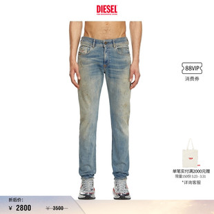 SLEENKER低腰紧身铅笔牛仔裤 DIESEL男士 A0359509J25 折扣