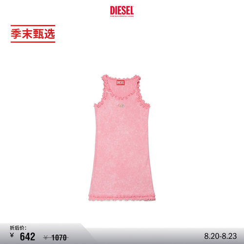 [季末甄选]DIESEL童装粉色灰色木耳边无袖连衣裙J02637KYA0E