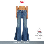 DIESEL女士D A1788809M56 BLEESS低腰合身喇叭牛仔裤